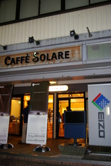 ��EIZO�����쥯�ȡ� �ե�ϥ�����������б��վ���˥��� FlexScan HD2451W