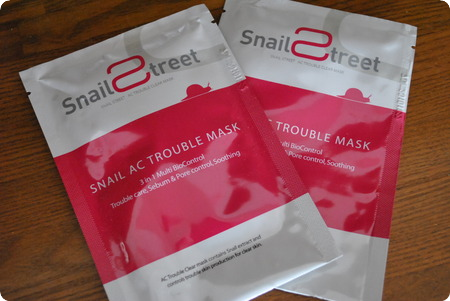 かたつむりマスク