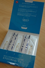 �����ݡڥɥ�����Deux