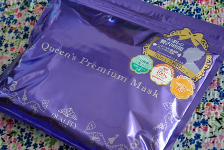 �������ܳʥ������󥰥��������ȥޥ�����������ƥ��ե������� �������󥺥ץ�ߥ���ޥ���