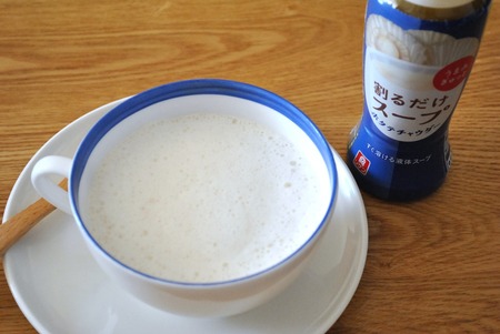 �����������ץۥ��ƥ��㥦����