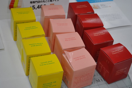 ��ݡ����䲰�����渵���ƥ������ġ��������Τ�Ź���᥾��ɥե롼���塡��������Ź�δݤ�������������