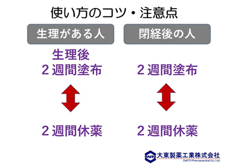 ¥¹¥¯¥ê¡¼¥ó¥·¥ç¥Ã¥È 2025-08-17 125550