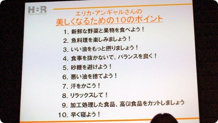 �����Υݥ����