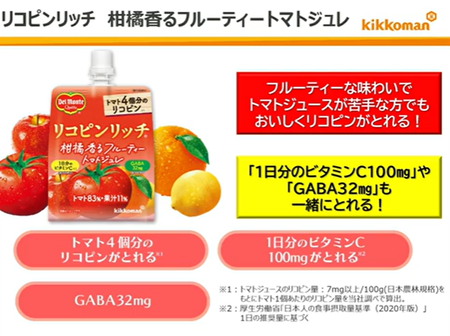 ¥¹¥¯¥ê¡¼¥ó¥·¥ç¥Ã¥È 2025-08-15 184609