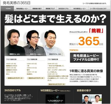 ӤǺΡܲɤŰĴ ȯӼ´365