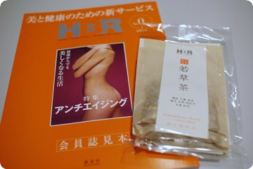 ���ܻ�������������