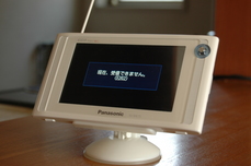 �ݡ����֥��󥻥��ƥ�� Panasonic �ӥ��顦��󥻥�