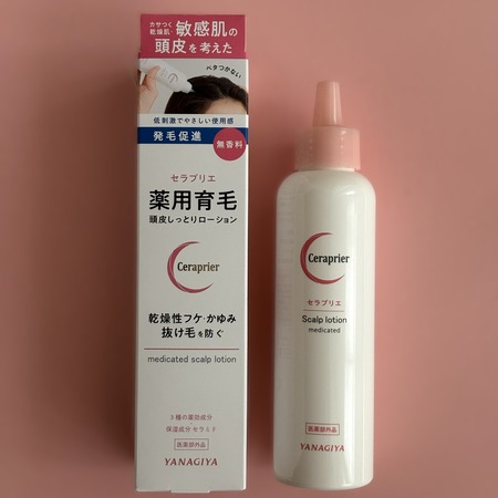 RSP110ŹץꥨѰӡƬ餷äȤ