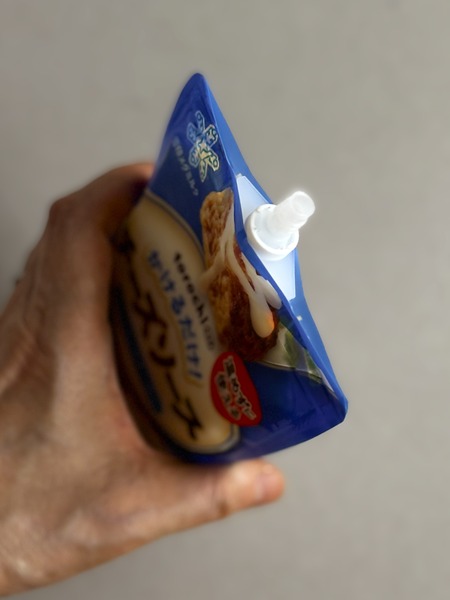 �ȥ������¤��������ʤä�