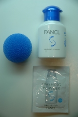 �ե��󥱥����ȩ�����ߥʡ���vol.3