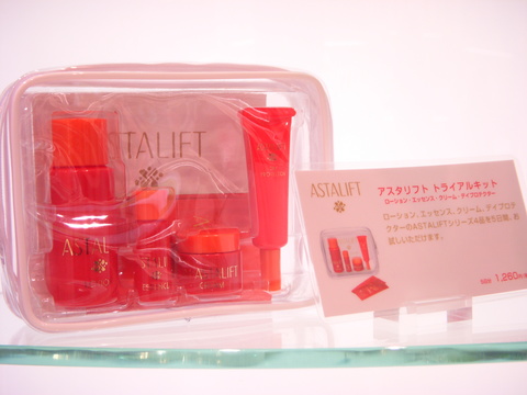 ��������եȡ��ȥ饤���륭�å�