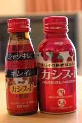 明治 カシスーi・カシスーi+黒酢