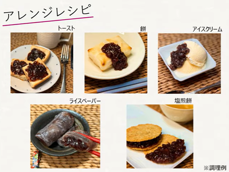 �����꡼�󥷥�å� 2025-12-12 170426