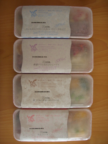 ̣إ륷ϤWodishʥǥå