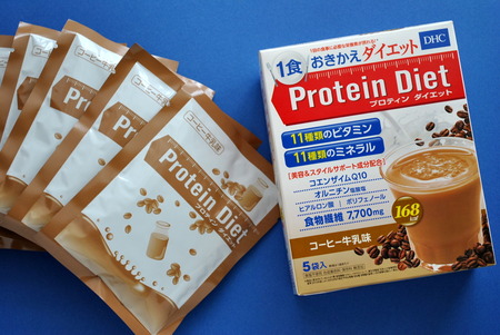 DHC���ץ��ƥ���������å�