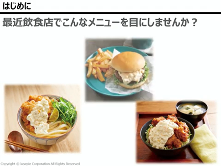 �����꡼�󥷥�å� 2025-06-03 131340