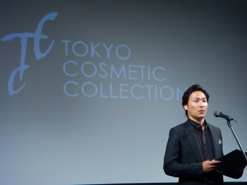 ���������ƥ��å������쥯����� ���٥�ȥ��