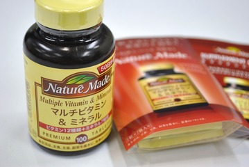 �ޥ���ӥ��ߥ�&�ߥͥ��