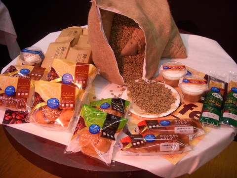 ڥơۡNo.1եĤ륤٥ȡCafe-1ץ