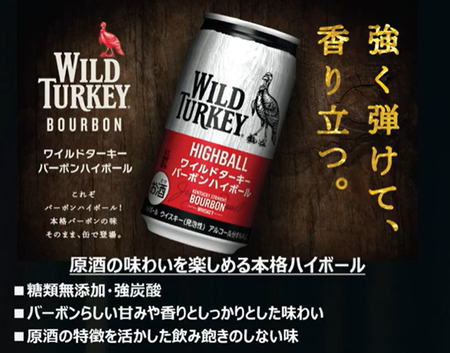 �����꡼�󥷥�å� 2025-05-29 162536