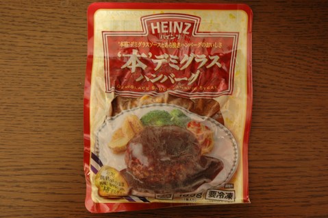 ϥġܡǥǥߥ饹ϥСƽϡǥȥޥȥϥСץɴŹ14RSPin