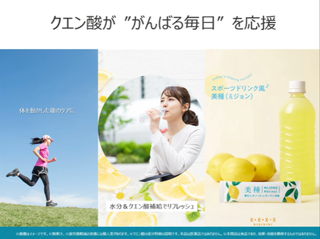 �����꡼�󥷥�å� 2025-10-13 105716