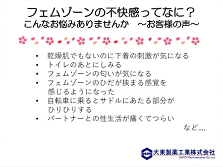 ¥¹¥¯¥ê¡¼¥ó¥·¥ç¥Ã¥È 2025-08-17 114626