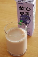 �ޥ륵�󡡰���Ʀ���衼����ȡ��֥롼�٥꡼����������