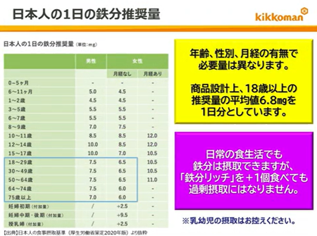 ¥¹¥¯¥ê¡¼¥ó¥·¥ç¥Ã¥È 2025-08-15 184901