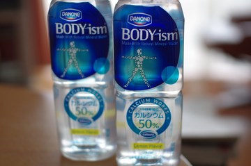 ���륷����Ͽ���ݤ롪���Υ� �ܥǥ������� ���륷��������