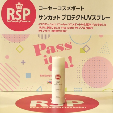 󥫥åȥץƥȣգ֥ץ졼