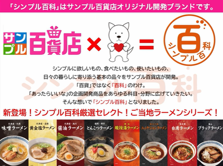 RSP110ۥץɴʡʥץɴŹˡץɴʡϥ顼󥻥쥯󤪻꡼A