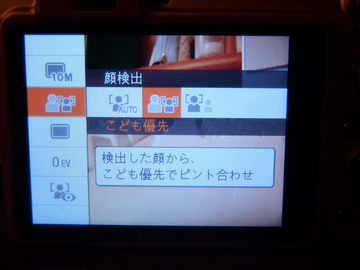 �鸡�С����ɤ�ͥ��