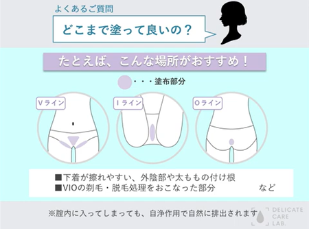 スクリーンショット 2025-08-17 103452