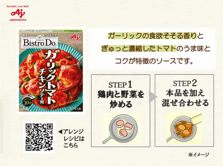 �����꡼�󥷥�å� 2025-12-21 105719