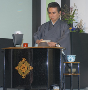 遠州茶道宗家 13世家元 不傳庵 小堀宗実 氏