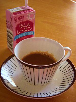 �����ɡ�Ʀ�������������졼����ǥ��祳�饷�硼