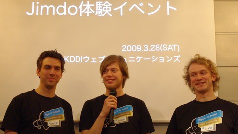 Jimdo