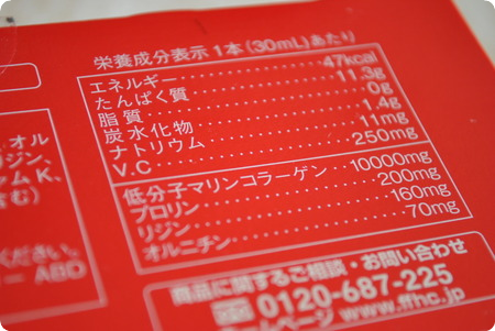 ����˥���70mg�ʤ�����200��ʬ���۹�