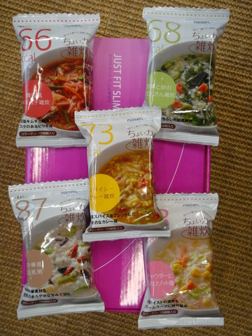 nissenʥ˥åˡۡꥸʥåȿʤλ