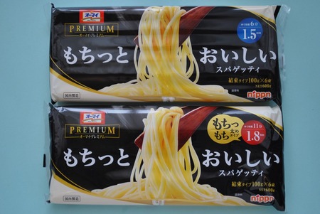 �����ޥ��ץ�ߥ���ѥå�����