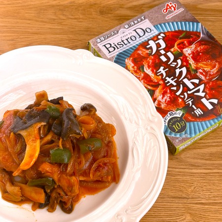 �ӥ��ȥ�������å��ȥޥȥ����󥽥ơ�