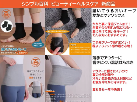 �����꡼�󥷥�å� 2025-06-06 171551