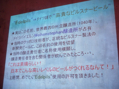 �⵮�ʥԥ륹�ʡ��ӡ���