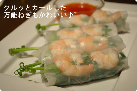 ���մ�������ǽ�ͤ��������뤷�Ƥ���