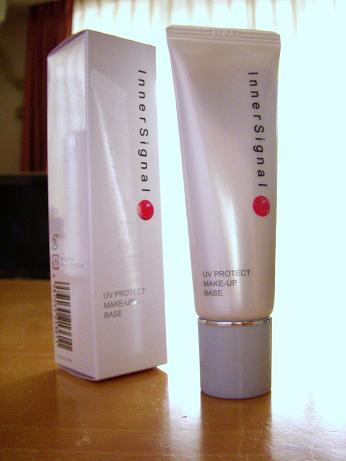 インナーシグナル UVプロテクトメイクアップベース