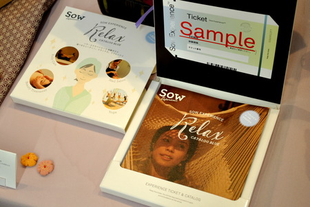 ëš2018ǯϷեȡθեȤȤ֤Υå