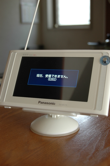 Panasonic VIERA �ݡ����֥��󥻥��ƥ��