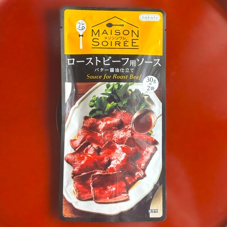 ��RSP110�� nakato���᥾�󥽥�졡�������ȥӡ����ѥ��������Х���������Ω��